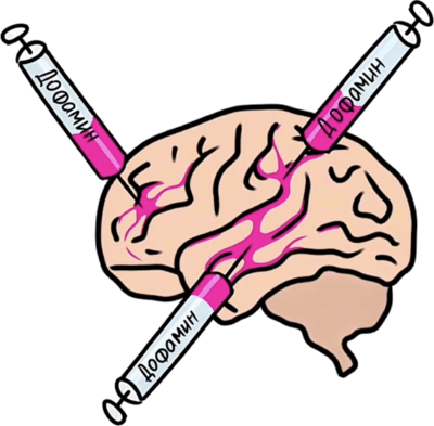 Dopamine boost illustration